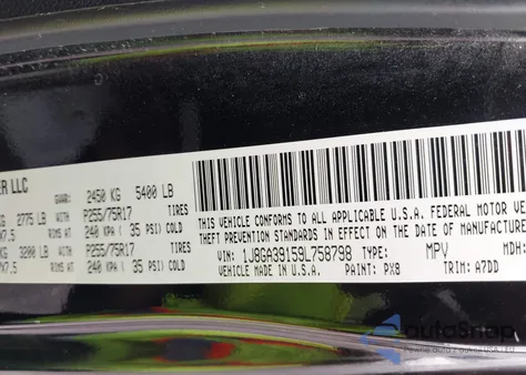 2009 Jeep Wrangler Unlimited X из США, поврежденный, VIN 1J8GA39159L758798